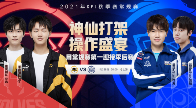 在职业生涯 在职业生涯