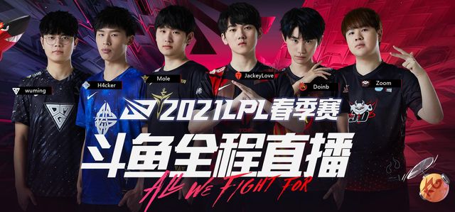 为英超积累 为英超积累