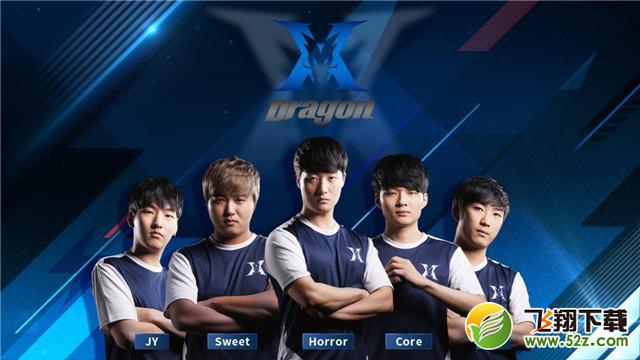 融入稳定队 融入稳定队