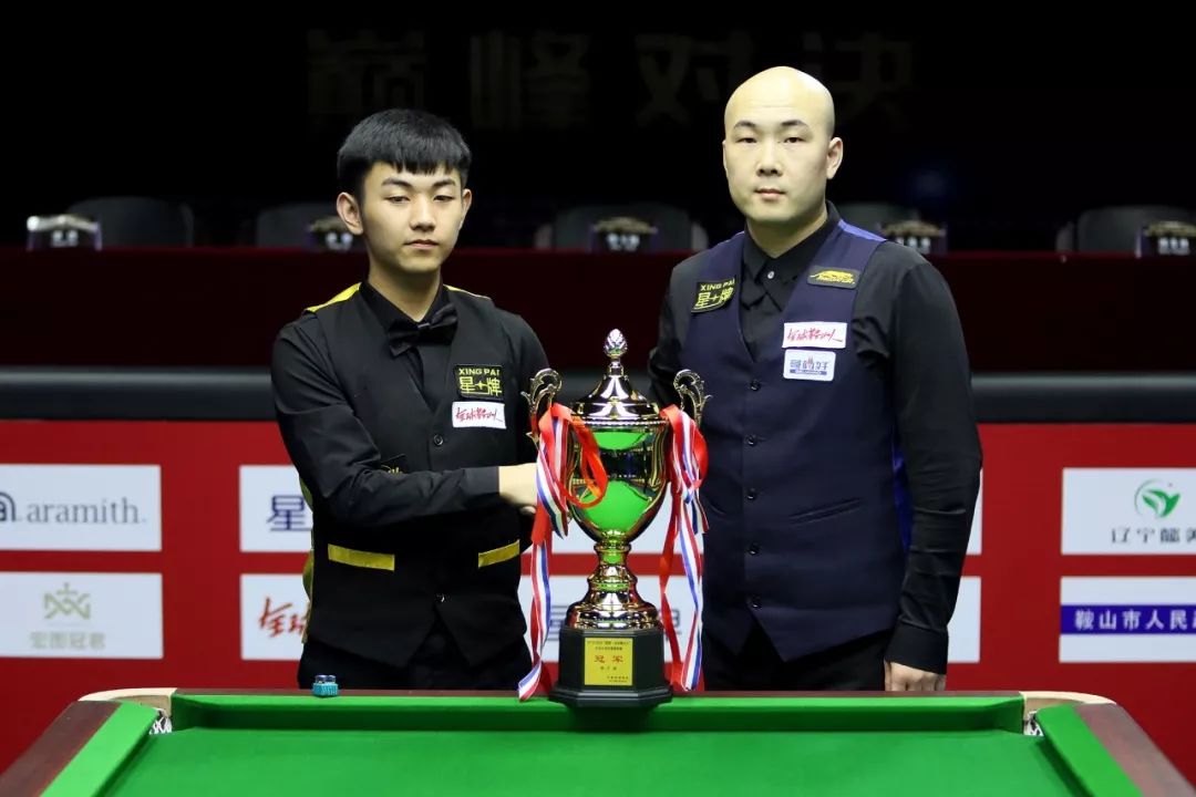 轻松拿满福 轻松拿满福