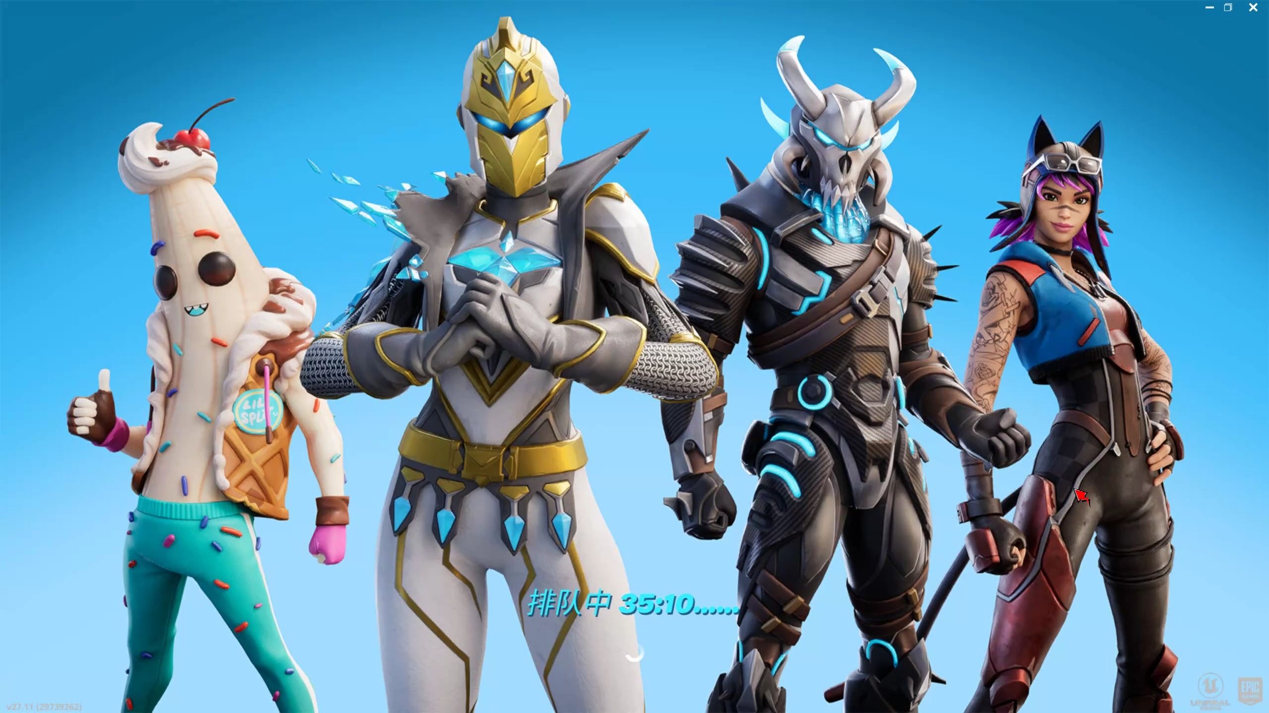 战术执行 战术执行