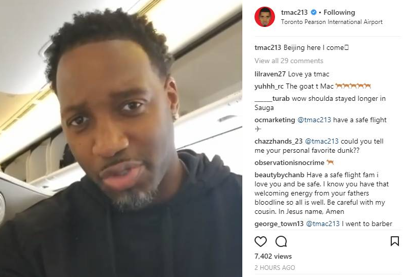 内线补位 内线补位