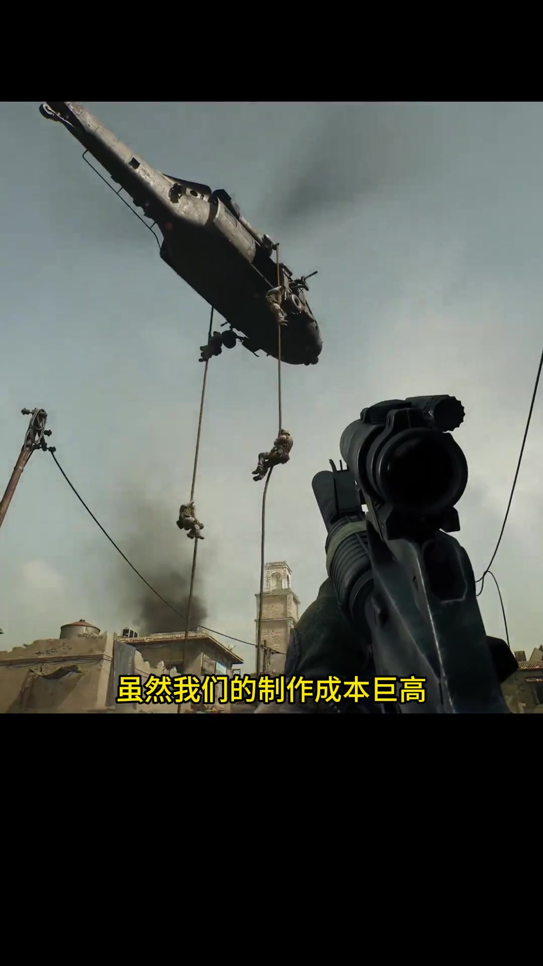 的30分钟 的30分钟