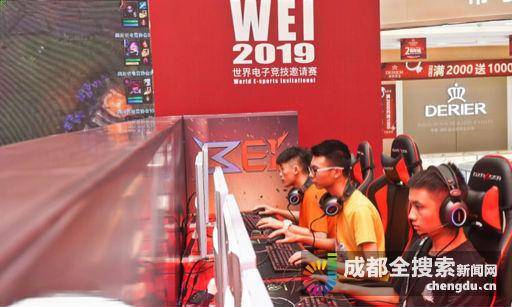 身后仰稳住 身后仰稳住