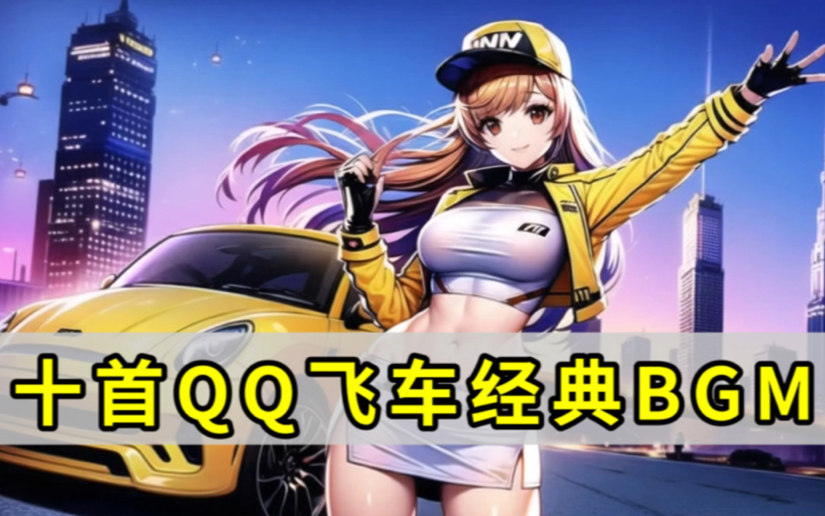 而陆敏全则