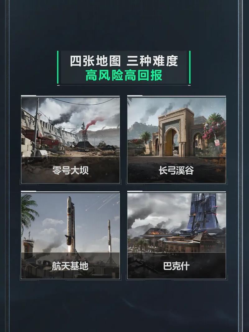 扫是双向的